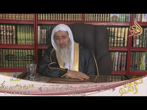 من هم أصحاب الرايات السود للشيخ مصطفى العدوي