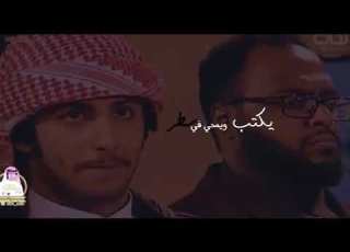 غربـة وأحلام وسفــر