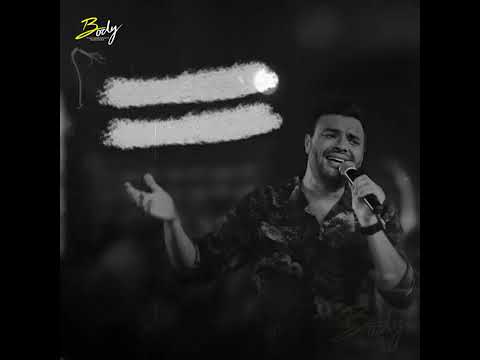 استوري خليني بس اشوفك رامي صبري