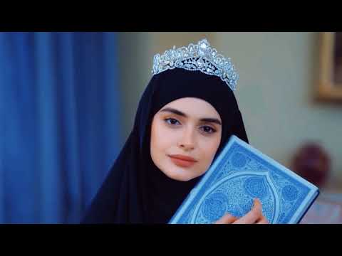 يارب نفسي أرجع ليك Ramadan اناشيد