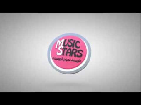 معزوفة غزوان فهد إسعاف ياربي احتركنة