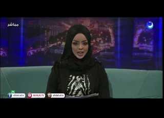 في حضرة المساء قناة الهلال الفضائية