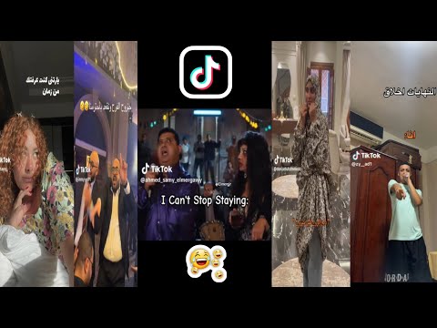 اغنية ياشقيقي ع راسي انت النص التاني اساسي اغنية ياشقيقي ع راسي انت النص التاني اساسي