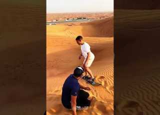  Funny Fall