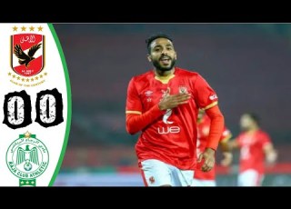 ملخص مباراة الأهلي والرجاء المغربي 0 0 إياب ربع نهائي دوري أبطال إفريقيا أهداف الأهلي اليوم