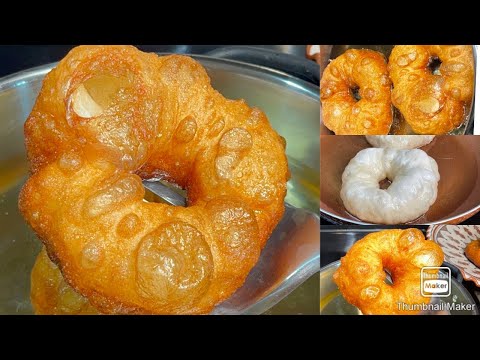 السفنج المغربي بطريقة سهلة بالخصوص المبتدئين