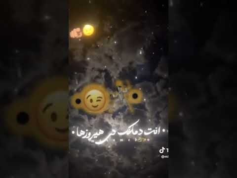 ما هو مش ناقص غير تلاميذنا حالات واتس