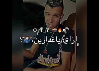 حاله واتس عصام صاصا ومودي امين مهرجانات 2021 لسه منزلش الحيه دي تبقاا امهم