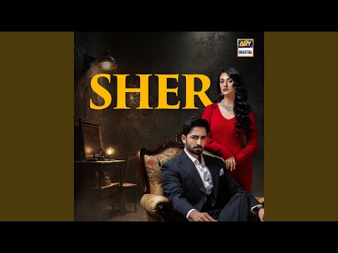 Tere Nal Pyar Ve Lofi Mix