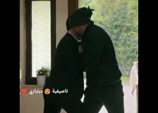 خوف ديلان على باران أعلان الحلقة 129 زهور الدم