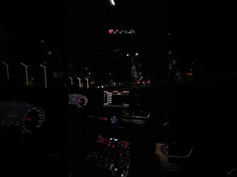 واشيلك جوا من العين جورج وسوف دمشق الشام Foryou اكسبلور Explore Subscribe Automobile