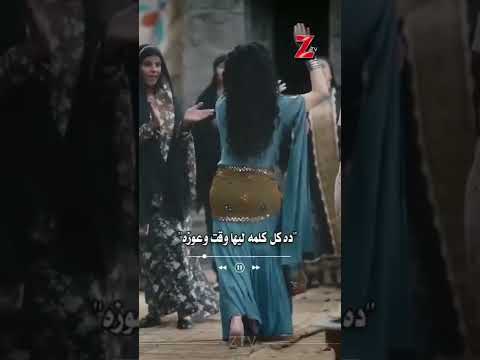 اتعلمي فن الطبيخ يا عروسه ترند مي عز الدين