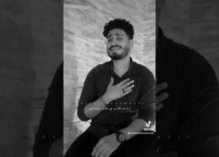 ب عد مؤقت وانا لسه باقي ع الحاجات اللي انا جنبك عيشتها تامر حسني مصطفى هاني