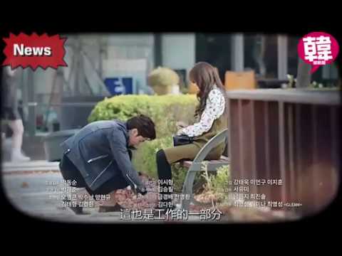 My Secret Romance EP6 Preview 主演 宋枝恩 成勛