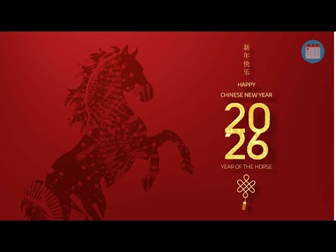 How We Got Our Holidays Lunar New Year 2026