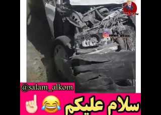 سلام علیکم علیکم سلام