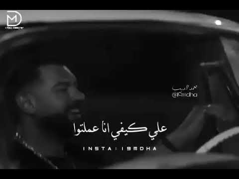 نفسي ومفيش حاجه قبليها حالات واتس