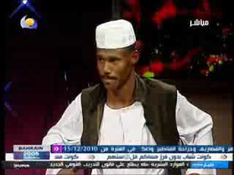 ود الخاويه وتسابيح ومهدي البطانه