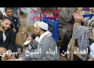  الشيخ ياسر جلال زكي أدعج كحيل العين والكحل رباني شاهد علينا ضمين والأصل عدناني