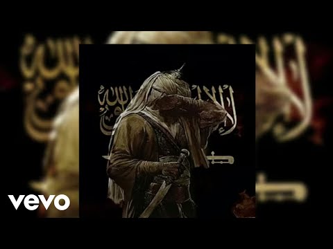 Abu Ali Habbat Riyah Al Asifa