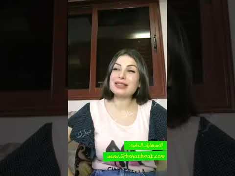 ارقامك بتحكي شو ناطرك ب2026 زواج مال ام تعب ونيال بعض الارقام هي سنة النجاة واخيرا