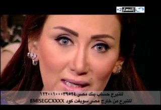 للتبرع لحلات صبايا الخير 12200100039524flv