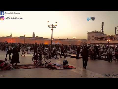 ميمون الوجدي وجدة يا النوارة