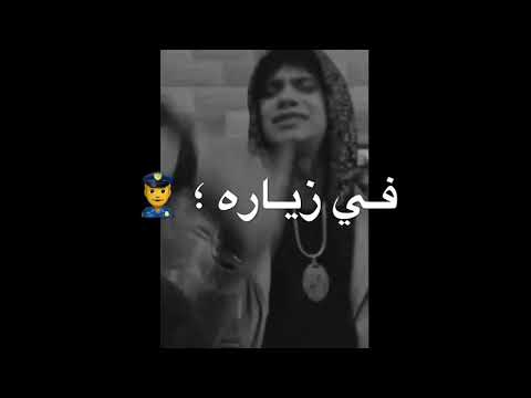 أمين خطاب حاله وتس ياما ف السجون مظاليم 2020