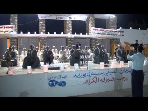 عيساوية وحضرة محمد علي الجلالي نادو لباباكم يا فقرا 22720590