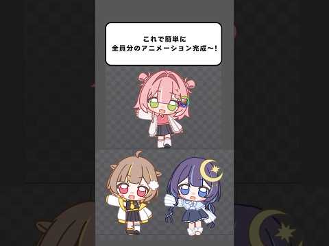 I Want To Dance To NigiNigiNijiTaun Shorts Animation Vtuber