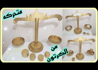  طريقه عمل ميزان من الكرتون