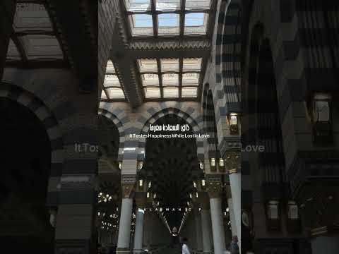 قلبي المتيم كلما Bika Mulhimi QALBIL Muthayyama Nasheed English Subtitle Islamicfigure Nasheed