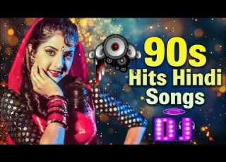  Hindi Remix Blast 2026 Old Melody Dholki Mix Hard Bass DJ Song Nazir Official Studio