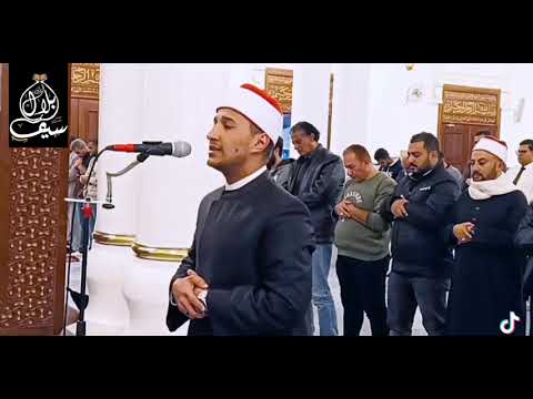 تلاوه روووعه جدا للشيخ بلال سيف من سورة غافر قرآن قران كريم تلاوات