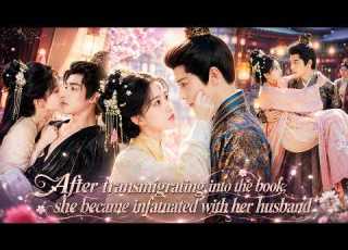  She Transmigrated Into A Novel As An Evil Wife But Became Obsessed With Her Husband S Looks