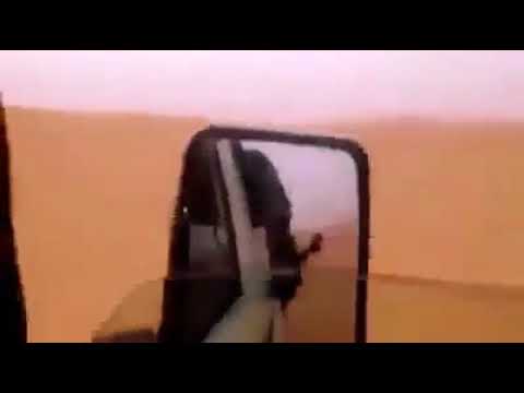 شن جيبك للخط ياهرواك شن جيبك للخط ياهرواك