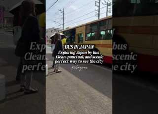 Exploring Japan By Bus Clean Punctual And Scenic Perfect Way To See The City Japantravel Japan