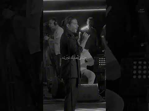 مش عم تزبط معي اعشق غيرك لاوﷲ نصيف زيتون اغاني حب اكسبلور Explore Love Nassif مش عم تزبط معي اعشق غيرك لاوﷲ نصيف زيتون اغاني حب اكسبلور Explore Love Nassif