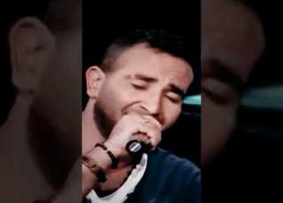  بصلي وانت بتتكلم أحمد سعد لـ ريم البارودي