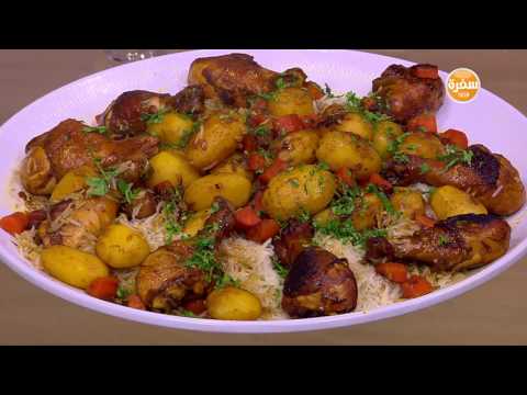 دبابيس دجاج بالبطاطس والجزر سلطة بطاطا شعرية بالبندق اتفضلوا عندنا حلقة كاملة