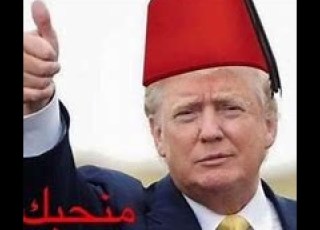 Trump Sings Glory To The Banner Of Islam AI Cover
