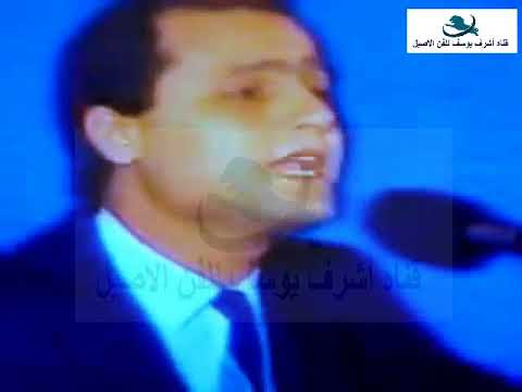 يريد الله من حفل جديد وغير معروف وتفاعل جمهور الخليج معه
