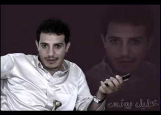  مسكين حال العزب المنشد خليل يونس