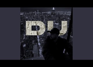 DU