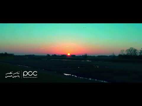 الغربه مره محمد فؤاد حصريا