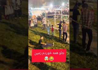 جلو همه خوردم زمین آبروم رفت Parkour Funny Shortsfunny
