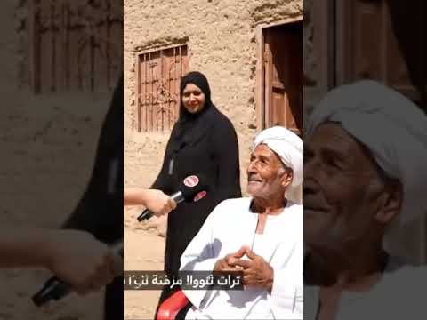 نفسك في اي ياحج Shorts