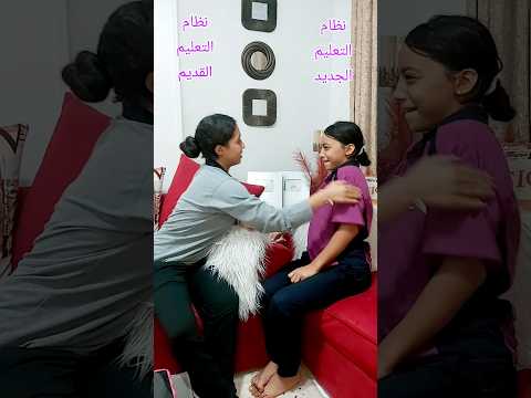 لما جيداء تعاند جودى وتجننها