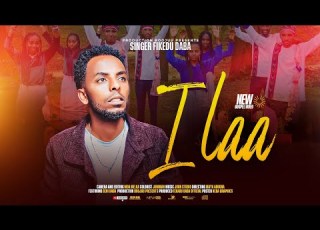  ILAA SINGER FEKADU DEBA SUBSCRIBE SHARE LIKE Faarfannaa Afaan Oromoo Faarfannaahaaraa
