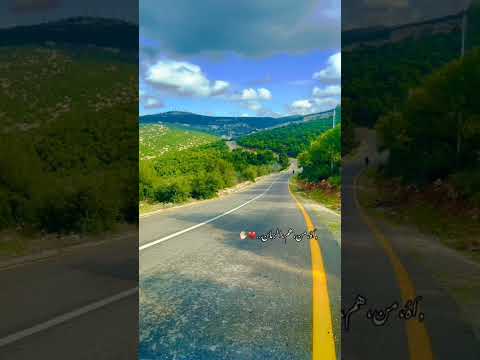 اه من هم الزمان لو سرقت منا الايام